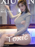Xiuren秀人网 2025.04.25 NO.10200 妲己_Toxic(66)